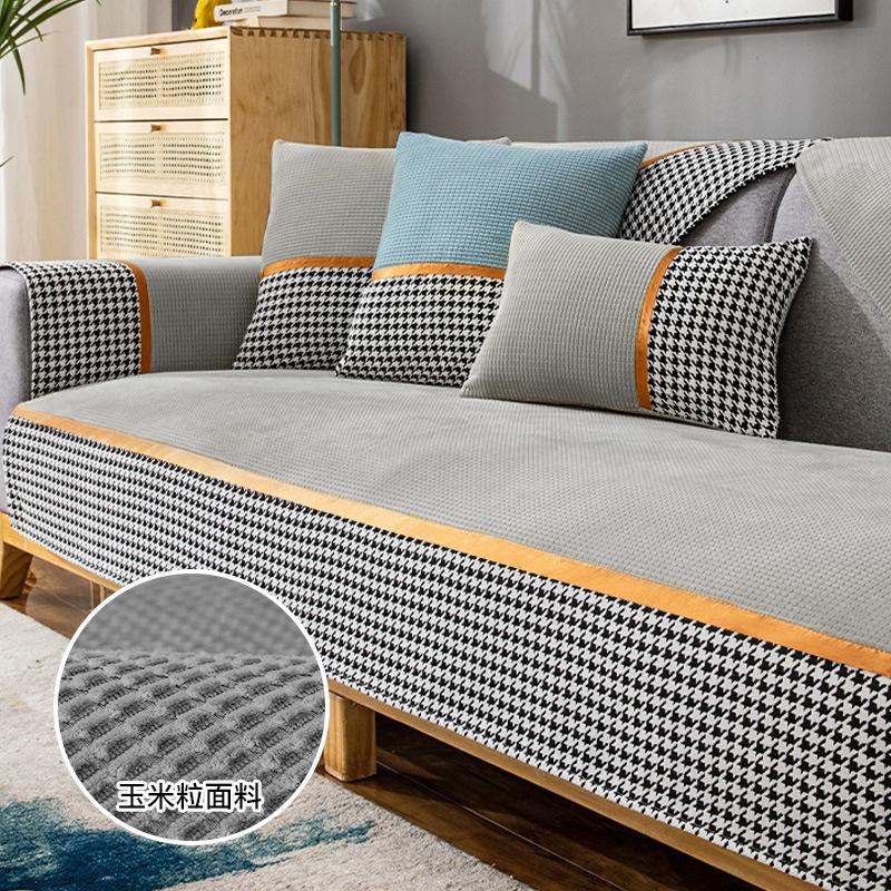 Capa de sofá de chenille para sala de estar, toalha de sofá antiderrapante, capa de sofá jacquard, 4 estações, tapete de canto em forma de L, almofada de assento para casa