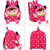 Kindergarten Backpack for Kids, Mini School Bag for Girls, Ergonomic & Ultra Lightweight, 23x25x10cm, Dark Pink