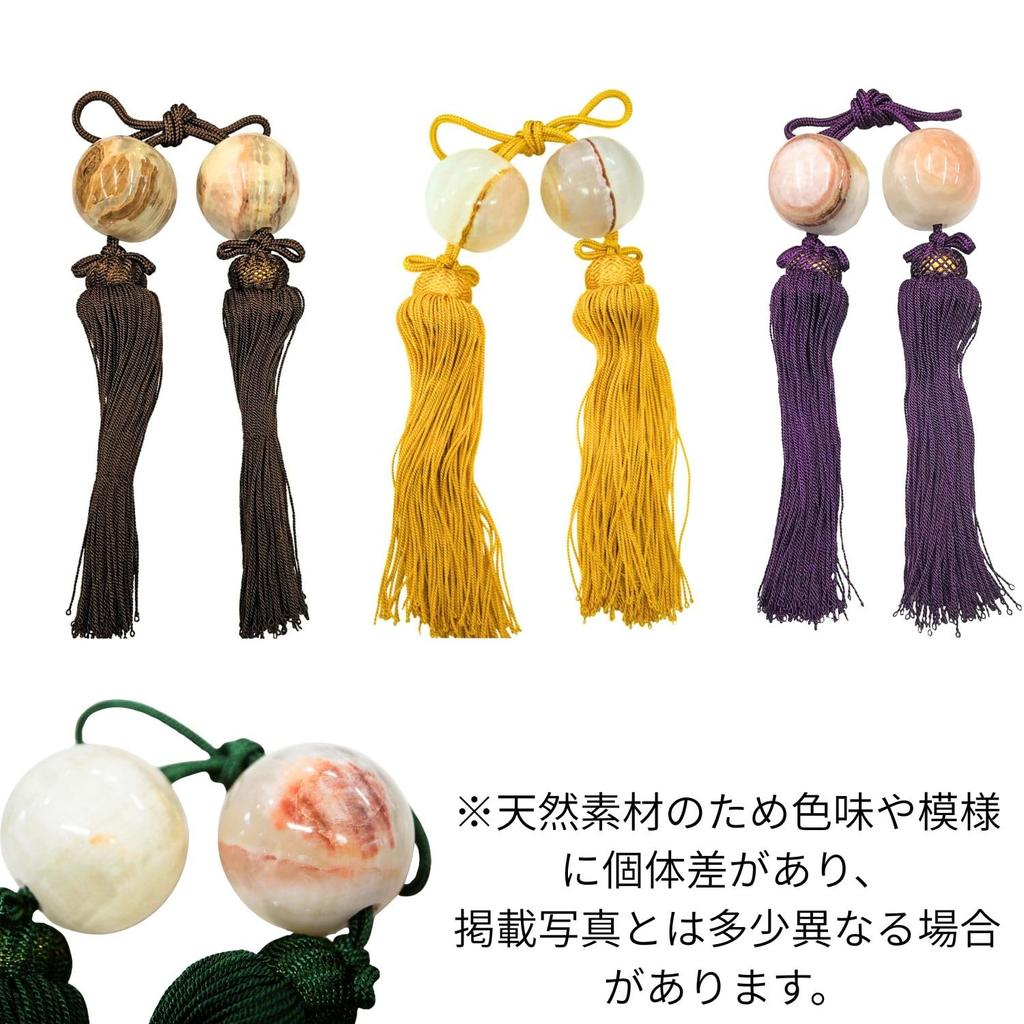 Fukui Metal Crafts Sino de Vento Roxo uma peça decorativa para realçar pergaminhos suspensos F-0282,