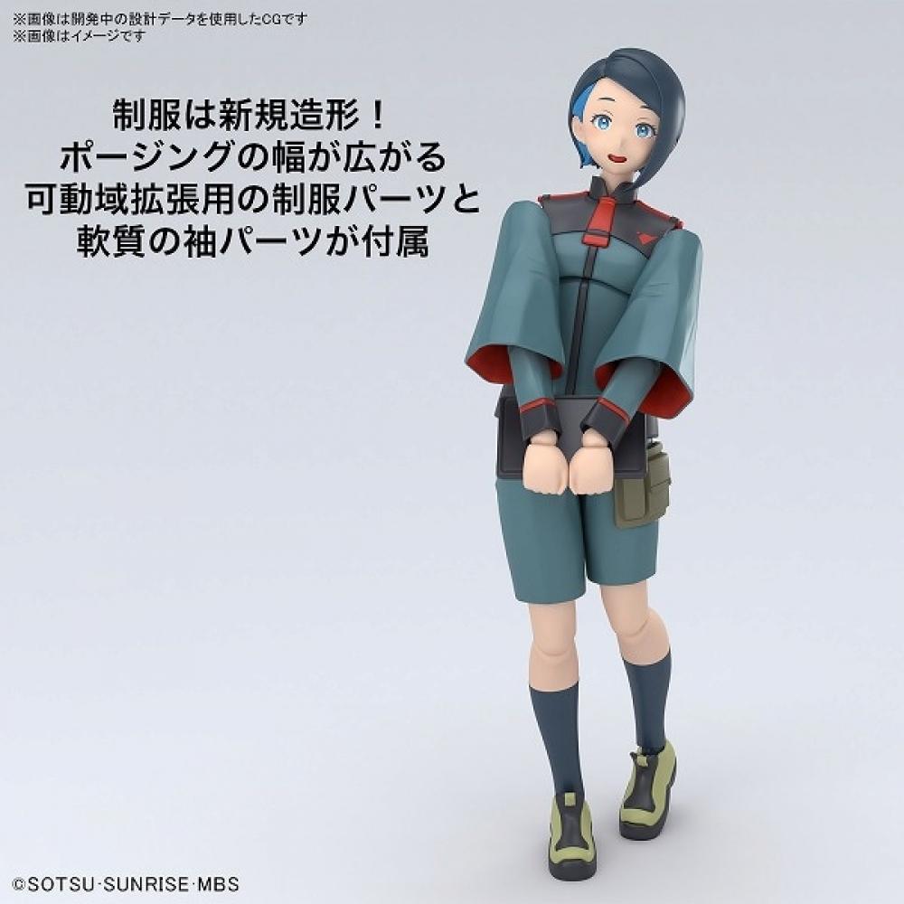 Bandai Spirits Figure Rise Standard Mobile Suit Gundam Mercury Witch Nika Nanaura [character Plastic Model]