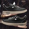 New men's fashion British style with small leather shoes board shoes light casual trendy shoes