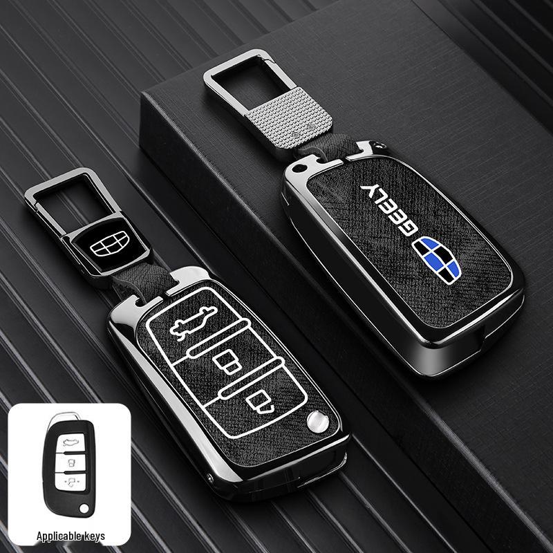 Geely Boyue Pro/Xingyue S Car Key Protective Shell with Fashion Buckle - Full Coverage Metal Case