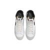 Nike Blazer Mid '77 Se Split White Black DZ2542-100