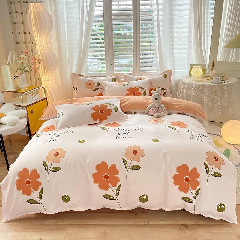 

Velvet-Touch 4-Piece Bedding Set