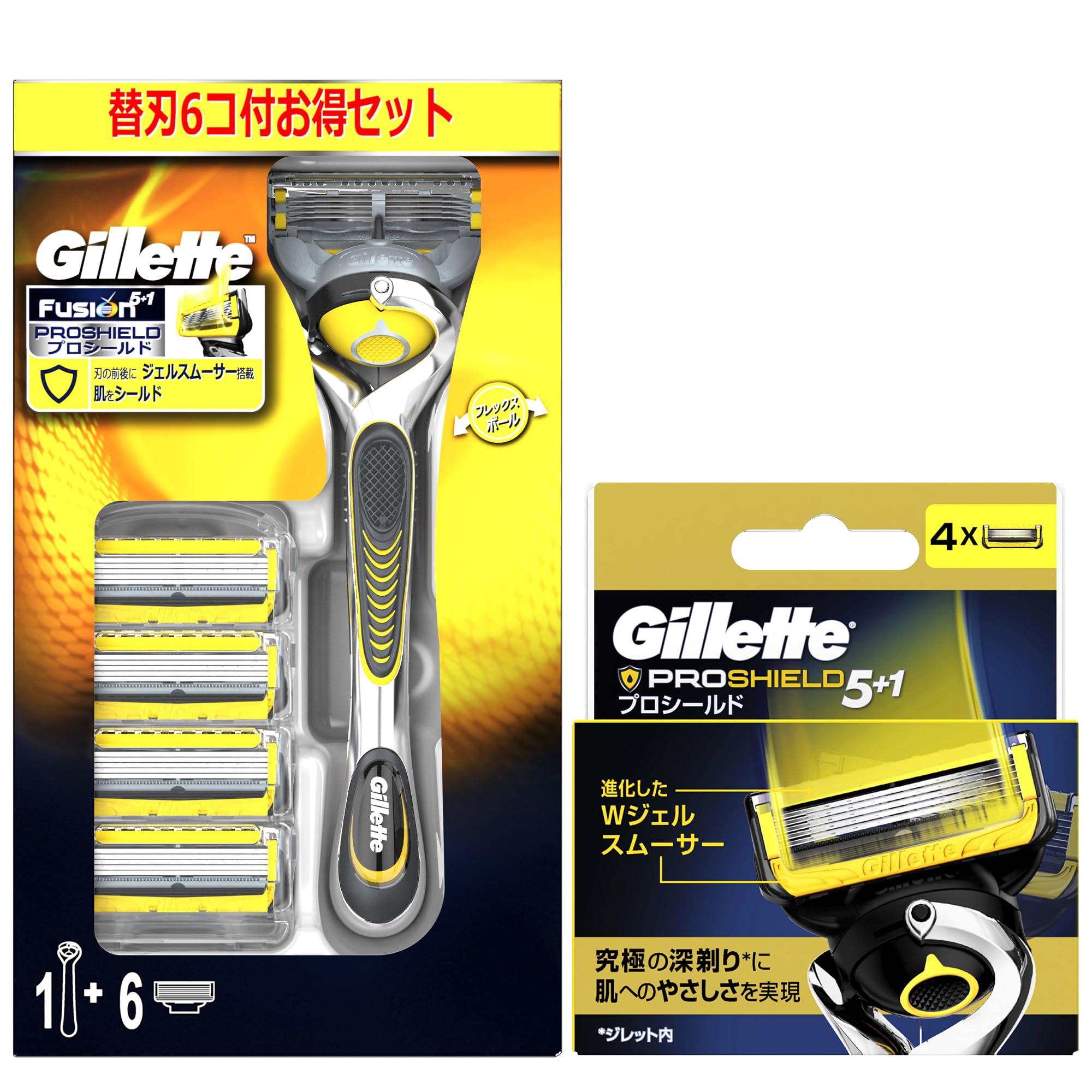 Gillette ProShield Manual Holder 5 Replacement Blades Combo 4 Replacement Blades pack is the old + + (Combo model)
