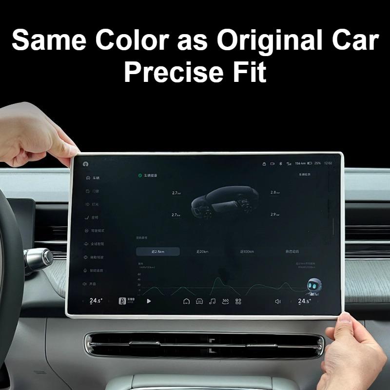 For XPeng G6 2025 Model Silicone Screen Protector Case XPeng G6 Interior Modification Accessories Complete Set