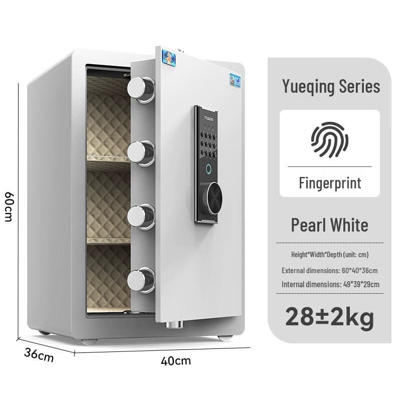 Tiger Brand Smart Anti-Theft Security Safe