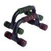 Compacts Push Up Equipment H Shape Frame Light weight For Deep Muscle Engagement In Homes Gym Workout Activity