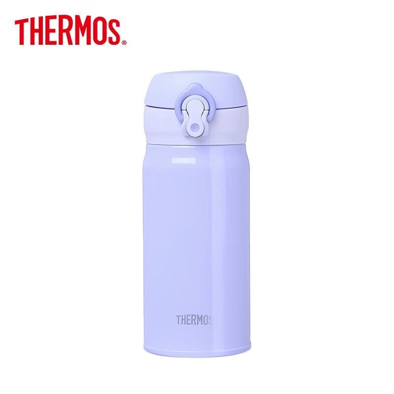 THERMOS JNL354 Kids Stainless Steel Vacuum Bottle 350ML