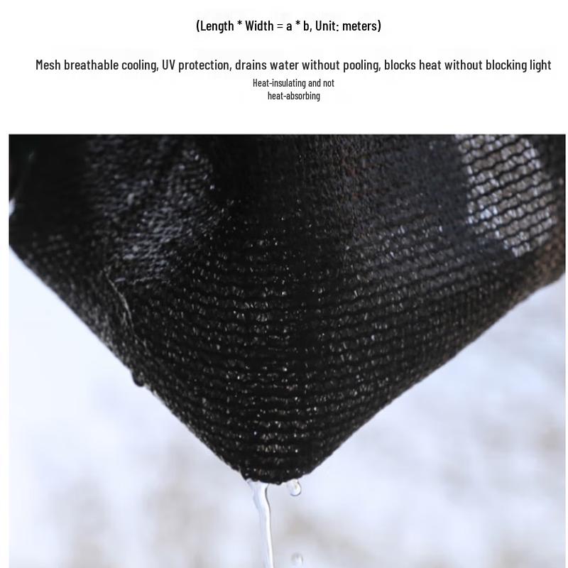 Shuoji Heavy-Duty Black Sun Shade Net