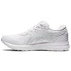 ASICS Gel Contend Sl White Grey 1131A049-100