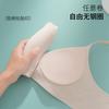 Soft Support Jelly Glue Fixed Cup Ice Silk Underwear Women's Summer Thin Breathable Gathering Bra Cover No Trace No Steel Ring