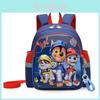Mochila Infantil Patrulla Canina Diseño Rígido Con Correas Ergonómicas Para Niños Niñas Preescolar Educación Escolar