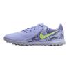 Nike United Phantom GX 2 Academy Purple Agate/Barely Volt Herren-Sneaker HF1596-500