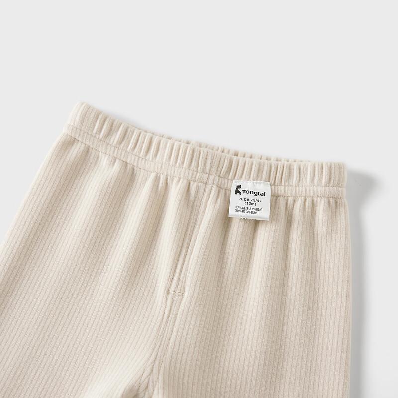 Tongtai Baby Girls' Warm Leggings