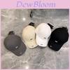 Classic Baseball Cap With Sun Protection For Men And Women Perfect For Summer Casual Wear