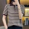 Pure Cotton POLO Collar Knit Sweater Short-sleeved Women's Summer Striped T-shirt Fashionable and Versatile Three-point Sleeve Top