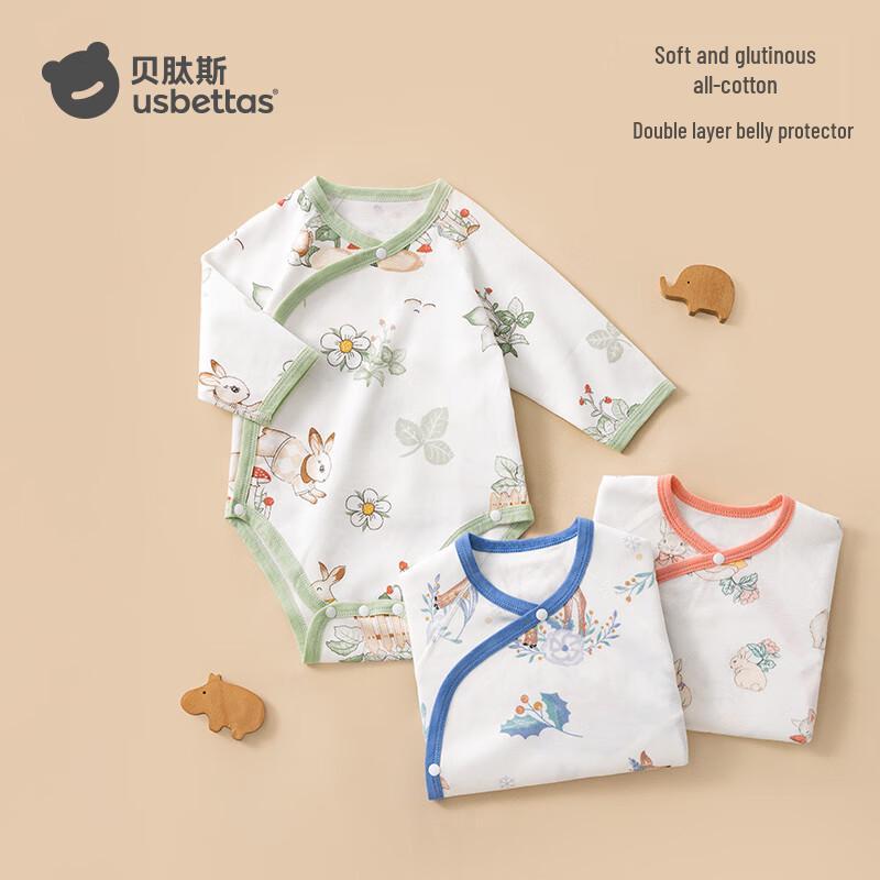 

Unisex Baby Pure Cotton Long Sleeve Bodysuit 52