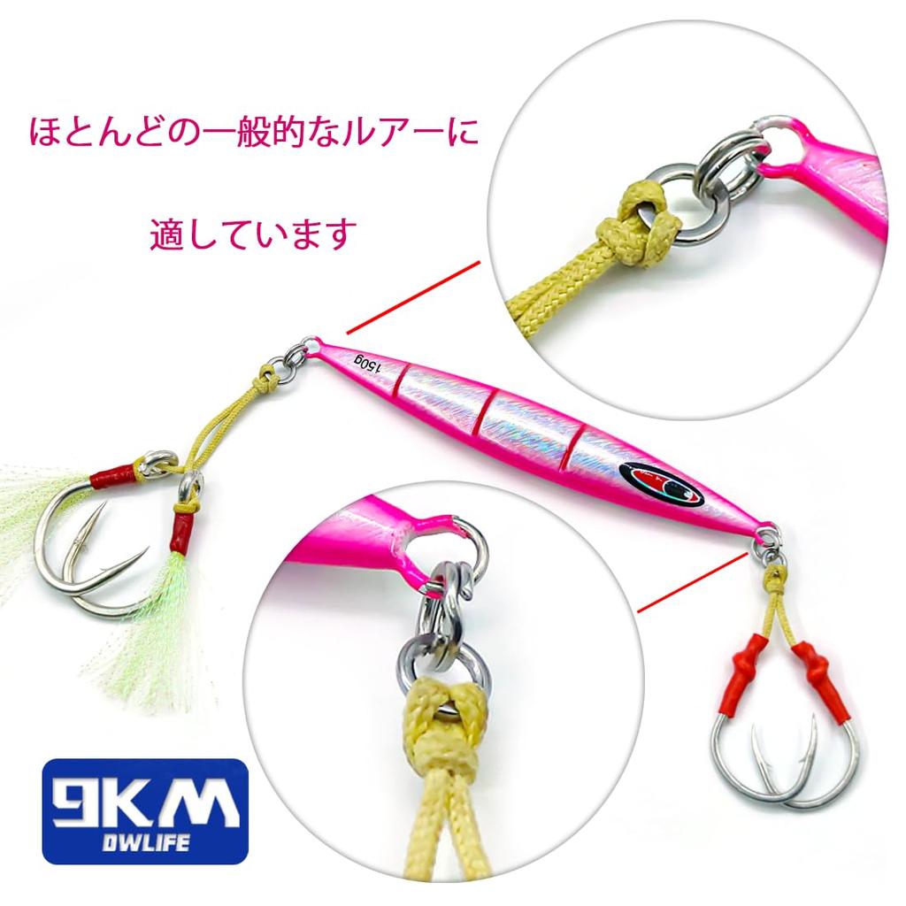 9KM DWLIFE Solid 100pcs Stainless Steel Value Pack Fishing Lure Rings, High-Strength Rings, Connectors, Freshwater/Saltwater, 0#