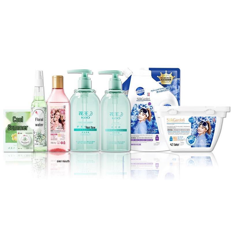 Kao Summer Select Set