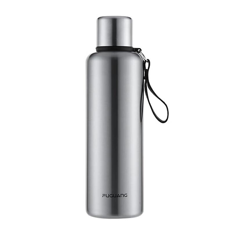 Fuguang Stainless Steel Thermos Cup