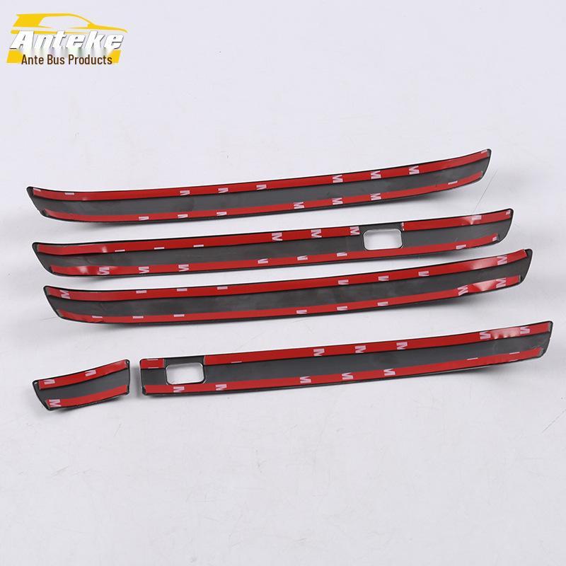Binrui Car Door Armrest Handle Decorative Strip - Fits 18 Models