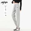 MJ Style Women's High-Waist Tapered Jogger Pants