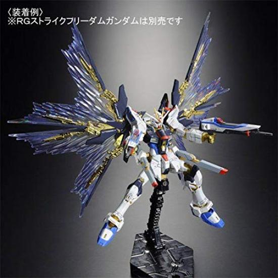 Mobile Suit Gundam SEED Destiny RG Strike Freedom Gundam Jednostka Efektów Rozszerzających 1/144 "Skrzydła Nieba"