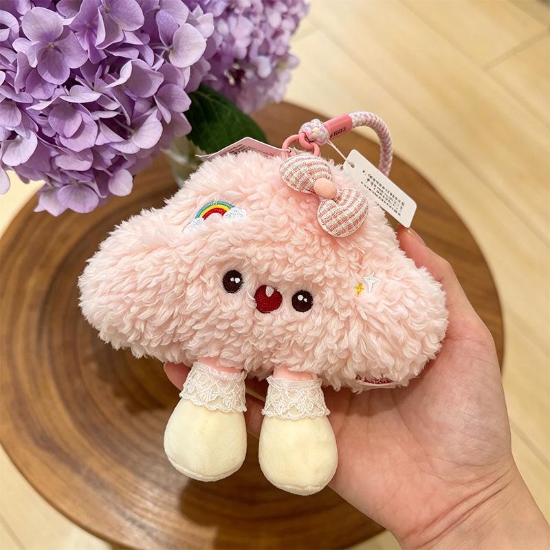 Cloud Plush Doll Keychain Pendant - Women's Bag or Backpack Accessory & Birthday Gift