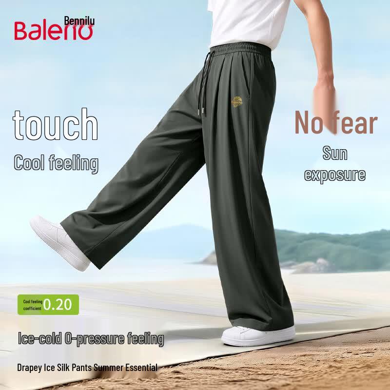 Baleno Men's Lightweight Ice Silk Straight-Leg Casual Pants