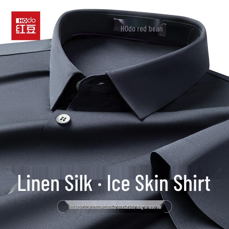 Hodo Men s Linen & Silk Blend Wrinkle-Free Short Sleeve Shirt 185