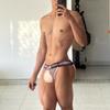 Sexy Big V Underwear, Ultra-Thin Ice Silk Transparent High-Fork Men'S Briefs, Sports Comfortable And Breathable U Convex Hip-Lift Pants