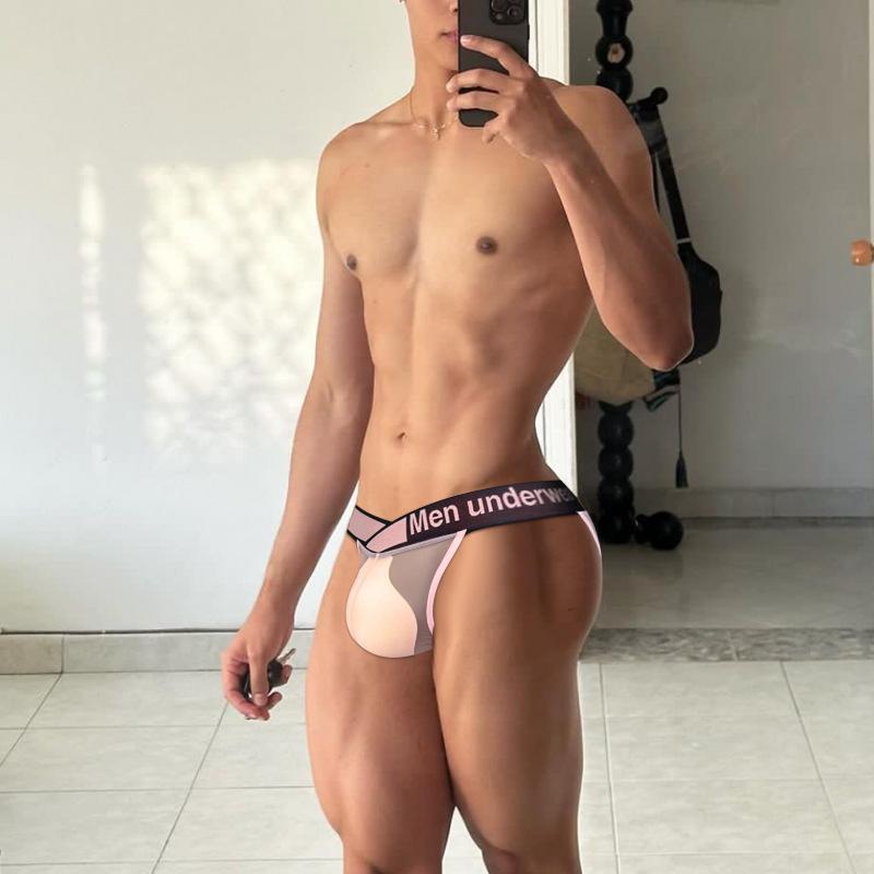 Sexy V-Ausschnitt Unterwäsche, Ultra-Dünne Eis-Seide Transparent Hoher Schlitz Herren-Slips, Sportlich Bequem Und Atmungsaktiv U-Konvex Hüfthebende Hose