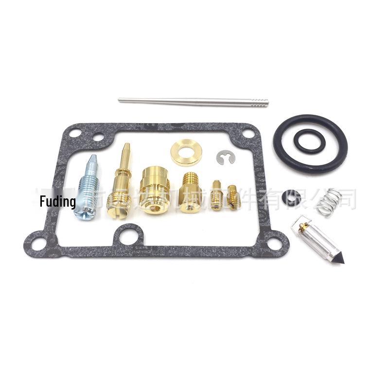 Yamaha Banshee YFZ350 ATV Carburetor Repair Kit (VM24, 1988-2006)