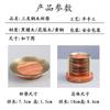 Elegant Copper Wood Tea Coaster Set 6pcs Modern Chinese Style Heat Resistant Wooden Cup Mat Ceremony