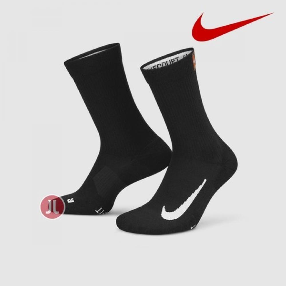 

Носки Nike Sk0118 010u Multiplier Max Crew, упаковка из 2 шт. L(26)