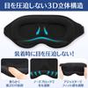 Instructor Wawalag Aimin Eye Mask for Good Good Light Blocking Rate 3D 3D Earplugs [Sleep Recommended] Sleeping, Sleep, Sleep, 99.99%, Blindfold,