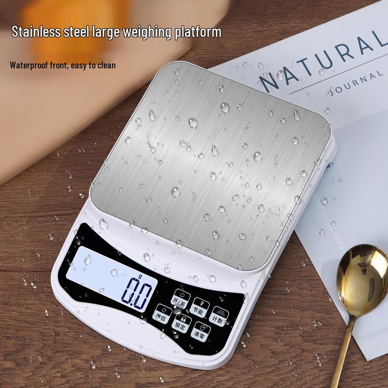 High Precision Kitchen Food Scale: Compact Electronic Gram & Weight Scale for Baking and Commercial Use