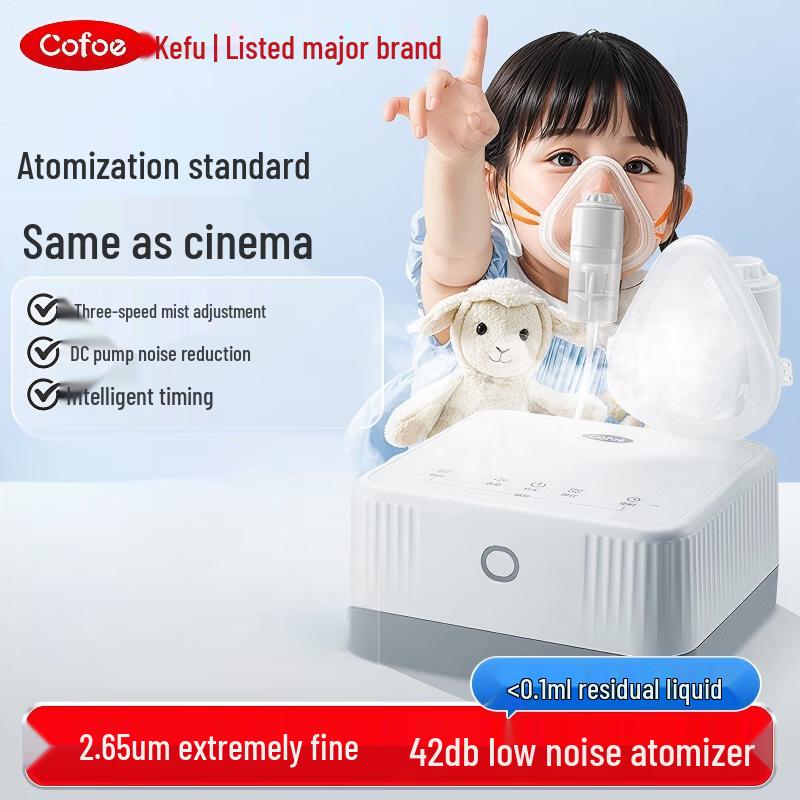 Kefu D20A Portable Medical Compressor Nebulizer