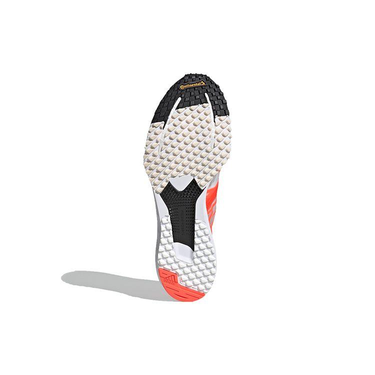 Adidas Adizero Takumi Sen 7 Tokyo Men Sneakers Red Cloud-White Core-Black FZ2499