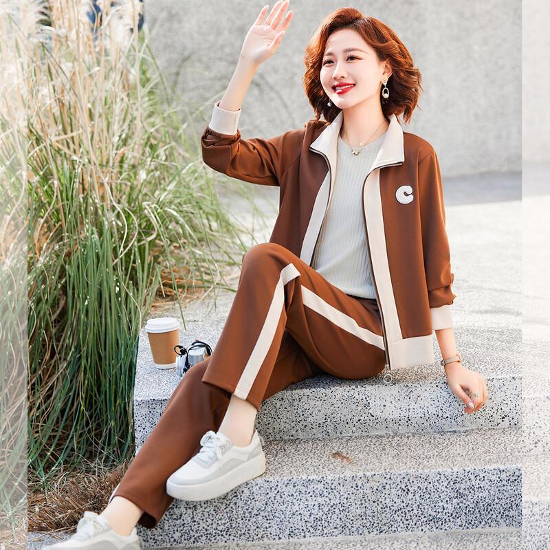 Women's Casual Autumn Sportswear Set