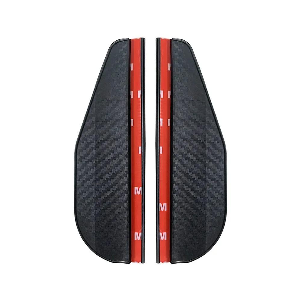 

Car Rearview Mirror Rain Eyebrow Carbon Fiber Sun Visor Shade Protector Clear Vision Rain Auto Mirror Organizer Accessories вуглецевого волокна, чорного кольору