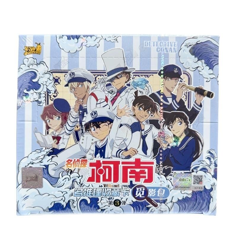 New Genuine Classic Anime Detective Conan Collection Hobby Card Graythorn Berumotto Rachel Kirsten Heiji Children's Gift