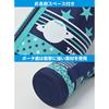 The-peacock Thermos Industrie (Der Pfau) Pfau Wasserflasche, Großes Fassungsvermögen, 800 ml, Isoliert, 2-Wege-Flasche, Ein-Klick-Verschluss, Inklusive Beutel, Pe