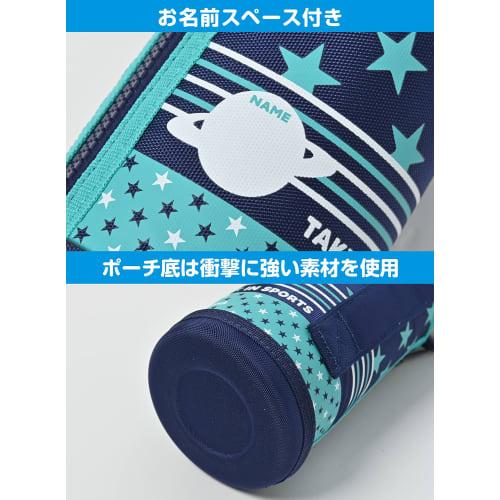 The-peacock Thermos Industrie (Der Pfau) Pfau Wasserflasche, Großes Fassungsvermögen, 800 ml, Isoliert, 2-Wege-Flasche, Ein-Klick-Verschluss, Inklusive Beutel, Pe