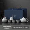 Ru Kiln Travel Tea Set One Pot Two Cups Portable Travel Bag Japanese Express Cup Business Souvenir Light Luxury