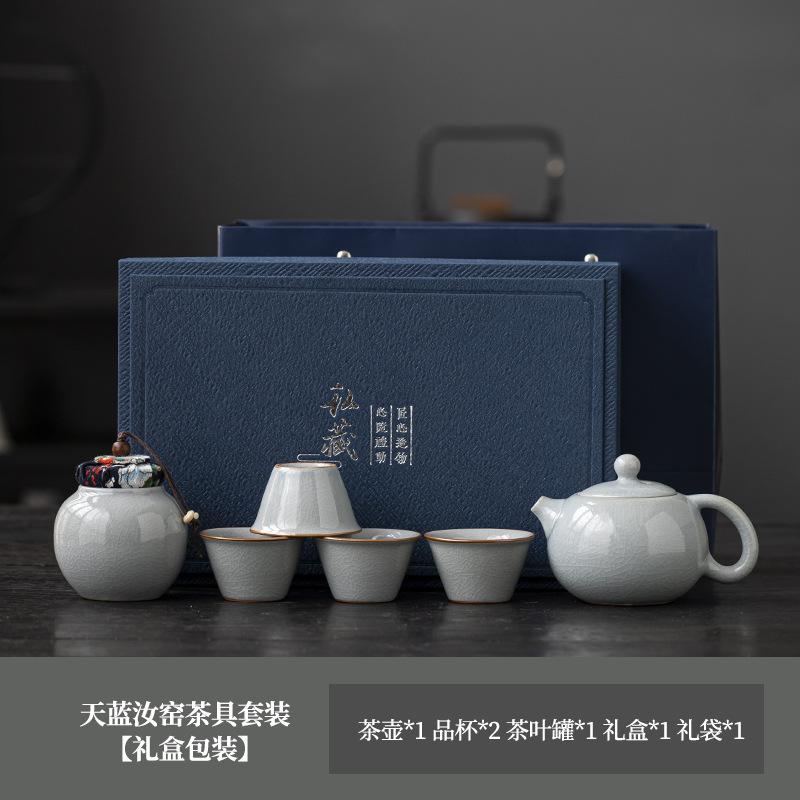 Ru Kiln Travel Tea Set One Pot Two Cups Portable Travel Bag Japanese Express Cup Business Souvenir Light Luxury