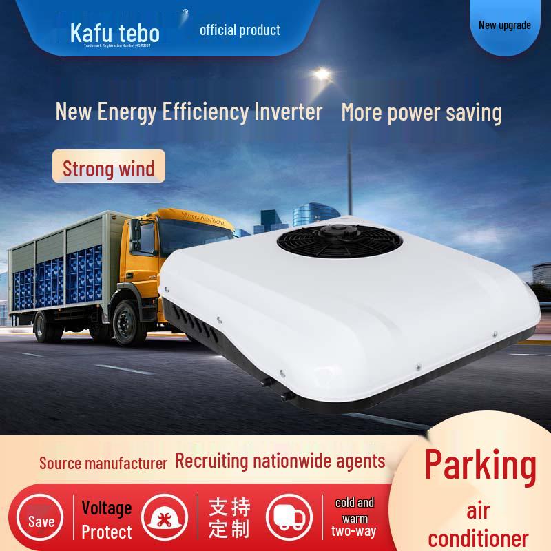 24V Vehicle-Mounted Solar Electric Air Conditioner for Trucks, RVs, and Construction Machinery