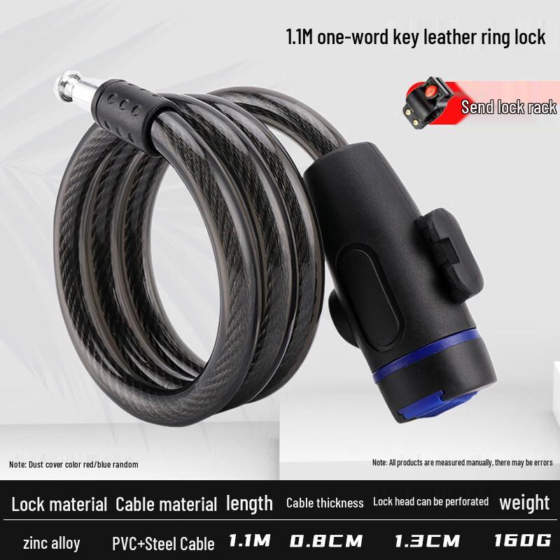 

Lishi Anti-Pry Ring Lock for Bicycles and Motorcycles