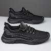 Sneakers Men's Summer New Fly-woven Mesh Men's Shoes Breathable Men's Casual Mesh Shoes Running Shoes Men